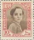 King Faisal II (1935-1958)