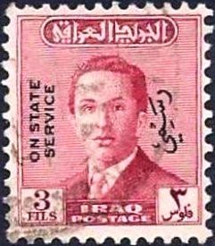 King Faisal II (1935-1958)