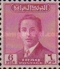 King Faisal II (1935-1958)