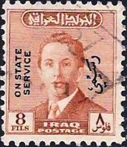 King Faisal II (1935-1958)