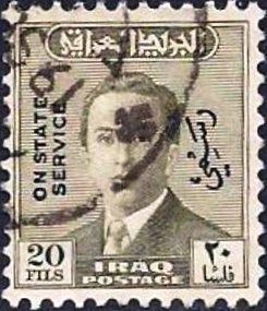 King Faisal II (1935-1958)
