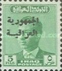 King Faisal II (1935-1958)