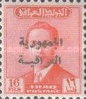 King Faisal II (1935-1958)