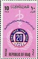 Rod of Asclepius, emblem - overprinted