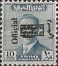 King Faisal II (1935-1958)
