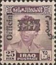 King Faisal II (1935-1958)
