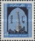 Minaret, Mosul
