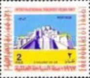 Ur: Zikkurat of Urnammu (king of Sumer and Akkad) - Ovpt