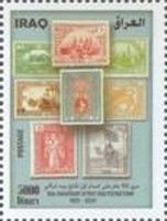 Designs of 1924 Pictorial Issue