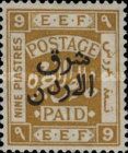 E.E.F Postage Paid