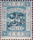 E.E.F Postage Paid