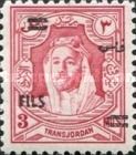 Emir Abdullah Ibn El-Hussein