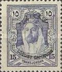 Emir Abdullah Ibn El-Hussein (Overprint)