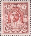 Amir Abdullah Ibn Hussein