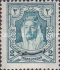 Amir Abdullah Ibn Hussein