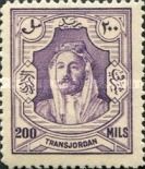 Amir Abdullah Ibn Hussein