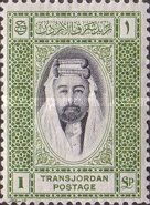 Amir Abdullah ibn Hussein