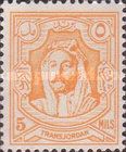 Emir Abdullah Ibn Hussein
