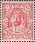 Amir Abdullah Ibn Hussein