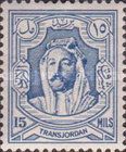 Amir Abdullah Ibn Hussein