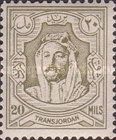 Amir Abdullah Ibn Hussein