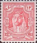 Amir Abdullah Ibn Hussein