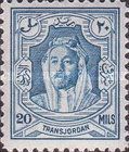 Amir Abdullah Ibn Hussein