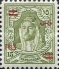 Abd Allah Ibn al-Husain (1882-1951)