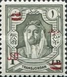 Abd Allah Ibn al-Husain (1882-1951)
