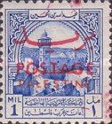 Mosque in Hebron with overprint (red)