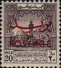Temple district, Jerusalem, with overprint