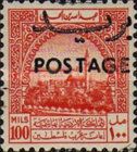 Akko Sight, with overprint (black)