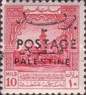 Temple district, Jerusalem, with overprint
