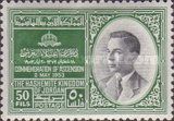 King Hussein