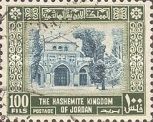 Al-Aqsa Mosque, Jerusalem
