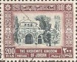 Al-Aqsa Mosque, Jerusalem