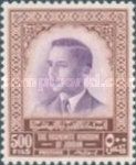 King Hussein II (1935-1999)