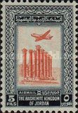 Airplane, Artemis temple