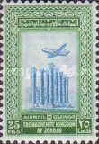 Airplane, Artemis temple