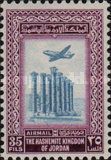 Airplane, Artemis temple
