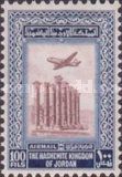 Airplane, Artemis temple