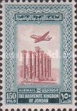 Airplane, Artemis temple