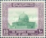 Dome of the Rock, Jerusalem