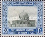 Dome of the Rock, Jerusalem