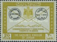 Lettercover