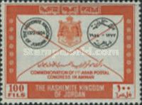Lettercover
