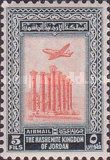 Airplane, Artemis temple