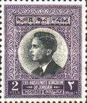 King Hussein II