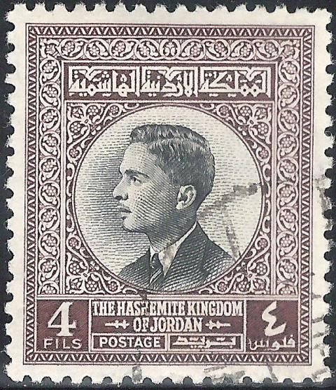 King Hussein II