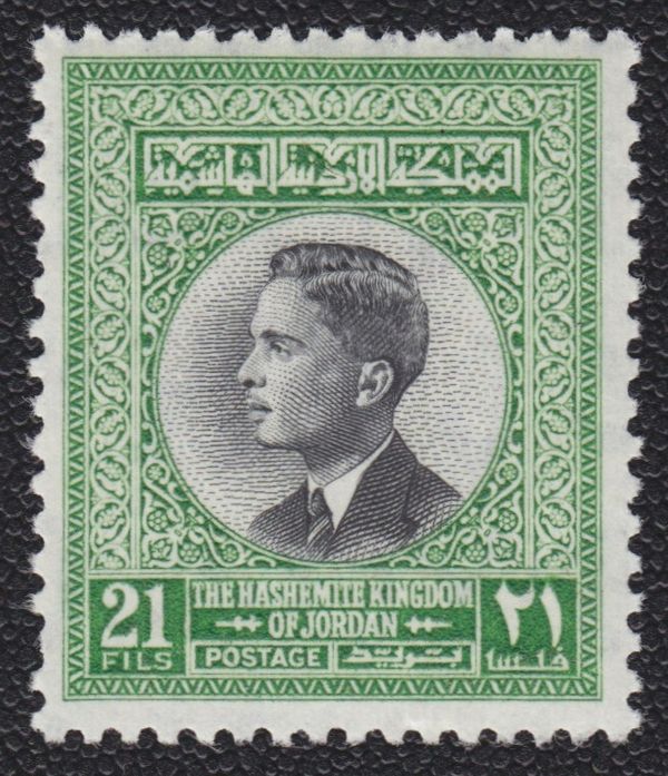 King Hussein II